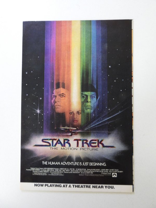 The X-Men #131 (1980) VF condition