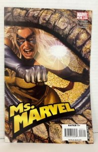 Ms. Marvel #23 (2008)