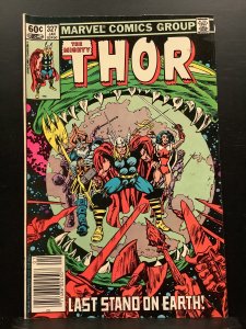 Thor #327 (1983)