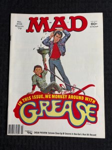 1979 MAD Magazine #205 VG/FN 5.0 Alfred E Newman / Grease Parody