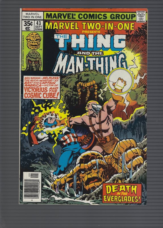 Marvel Two-in-One #43 (1978)