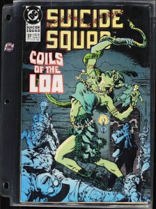 Suicide Squad #37 (1990) Mambo