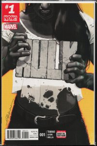 Hulk #1 (2017) Hulk