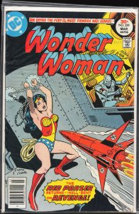 Wonder Woman #229 (1977) Wonder Woman