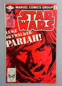 Star Wars #62, Marvel, 1982 SN1