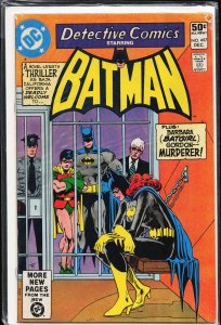 Detective Comics #497 (1980) Batgirl