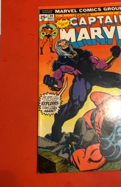 Captain Marvel #34 (1974) vs Nitro