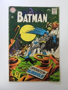 Batman #204 (1968) GD condition 1 tear back cover