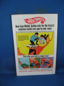 DETECTIVE COMICS 379 VF BATMAN  DC 1968