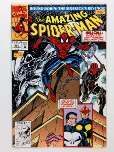 The Amazing Spider-Man #356 (9.4, 1991)