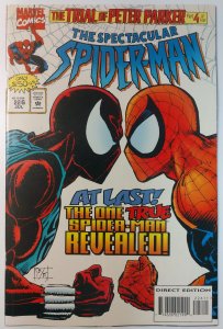 The Spectacular Spider-Man #226 (9.0, 1995)
