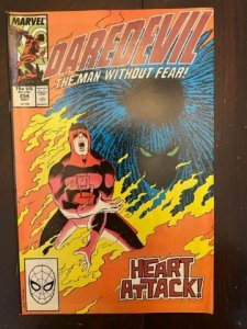 Daredevil #254 (1988) - NM