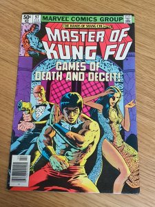 Master of Kung Fu #97 (1981)