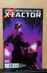 X-Factor #205 (2010)