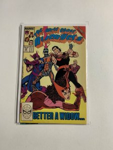 West Coast Avengers #44 (1989)FNVFNM10B32 Very Fine VF 8.0