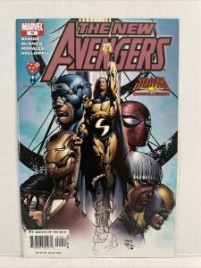 The New Avengers #10 2005