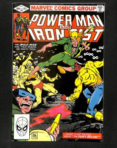 Power Man and Iron Fist #85