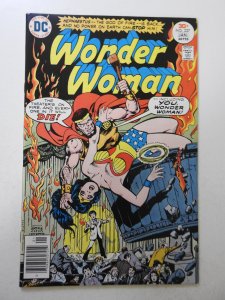 Wonder Woman #227 (1977) VF Condition!