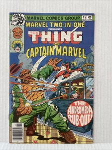 Marvel Two-in-One #45 (B) 
