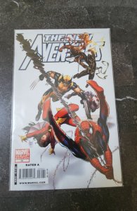 New Avengers #50 Variant Cover (2009)