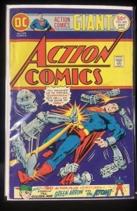 Action Comics #449 (1975)