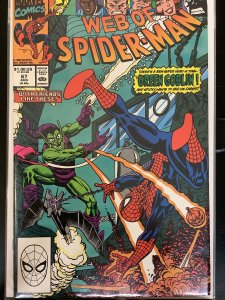 Web of Spider-Man #67 (1990)