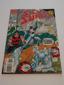 Silver Surfer #85, NM-; Polybagged edition! Includes 'Dirt' magazine & sticker!!