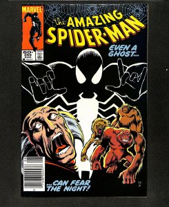 Amazing Spider-Man #255 Newsstand Variant