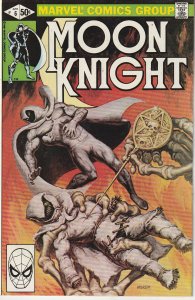 Moon Knight #6 (1981)