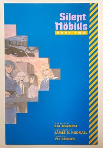 Silent Mobius Part 2 #1 (Dec 1991, Viz) 8.5 VF+