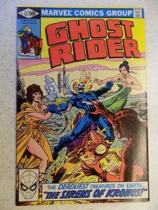 GHOST RIDER # 52