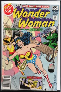 Wonder Woman #249 (1978) Wonder Woman