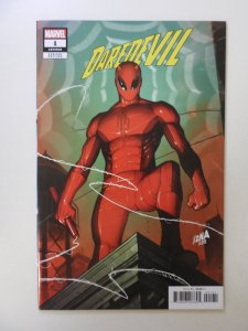 Daredevil #1 Nakayama Variant Cover (2022) NM condition