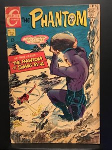 The Phantom #31 (1969) VG 4.0