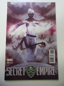 Secret Empire #8 Sorrentino Cover (2017) NM Condition