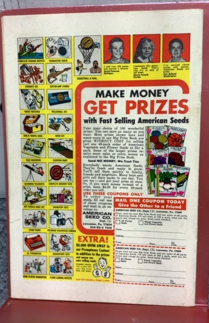 Adventure Comics #404 (1971)