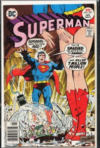 Superman #307 (1977) Superman