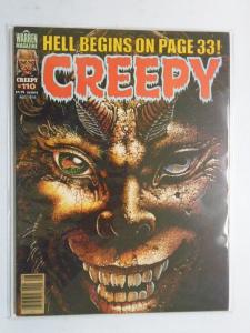 Creepy (Magazine) #110, 7.5 (1979)