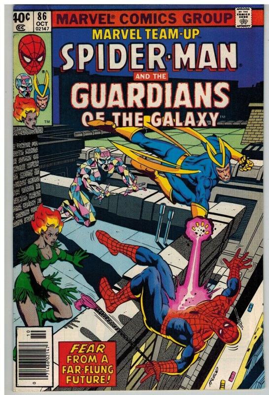 MARVEL TEAM UP 86 VG GUARDIANS OF THE GALAXY