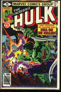 The Incredible Hulk #236 (1979)