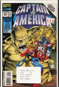 Captain America #433 (1994) Captain America