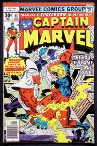 Captain Marvel (1968) #51