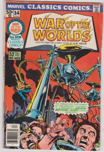 Marvel Classics Comics #14 (1977)