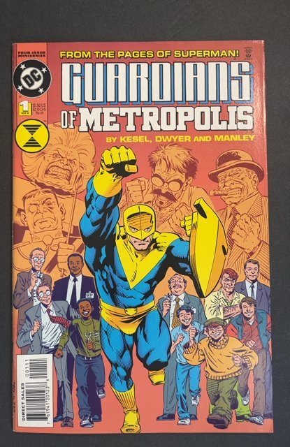 Guardians of Metropolis #1 (1994)