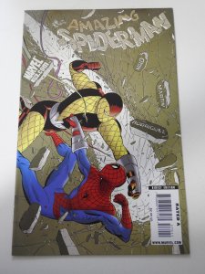 The Amazing Spider-Man #579 (2009)