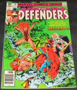 The Defenders #94 (1981)