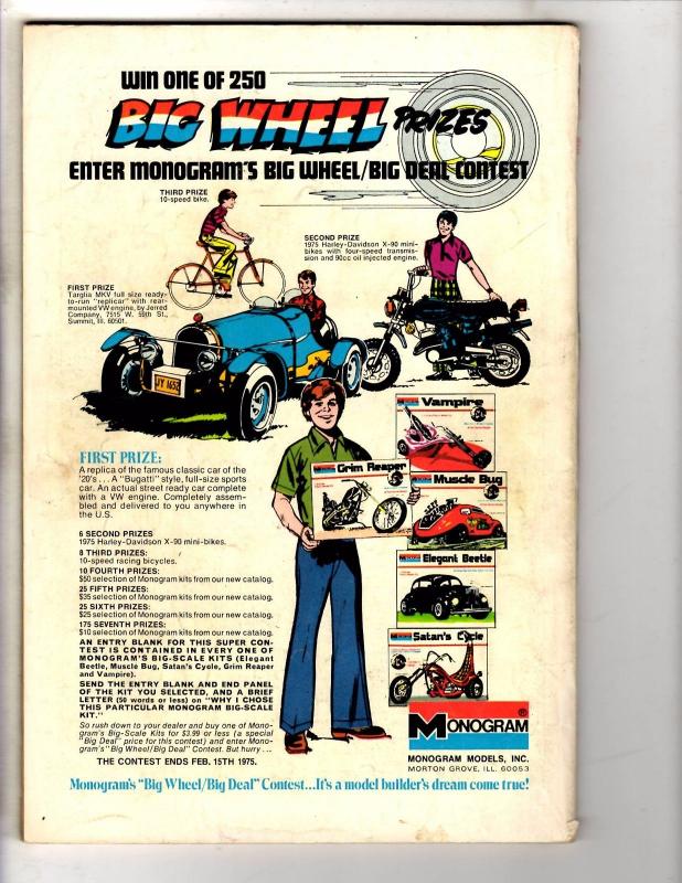 Batman # 259 VG/FN DC Comic Book Joker Robin Gotham Flash Superman Arrow TW55