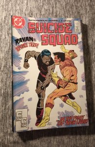 Suicide Squad #18 Direct Edition (1988)