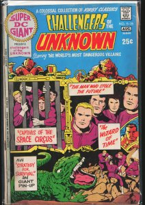 Super DC Giant #S-25 (1971) Challengers of the Unknown