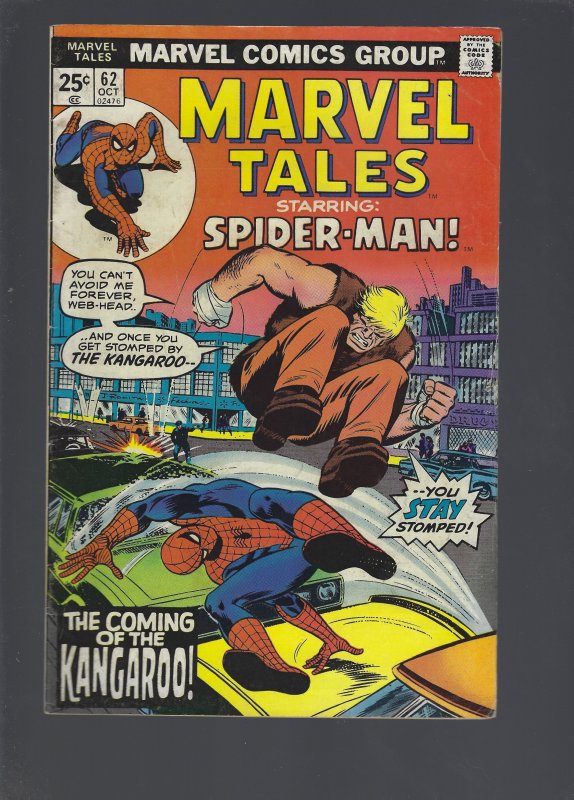 Marvel Tales #62 (1975)